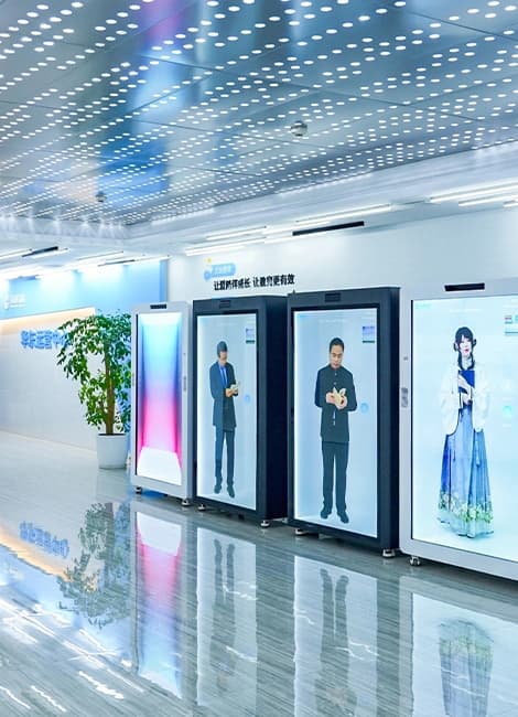 Token AI enterprise Digital Human product showroom